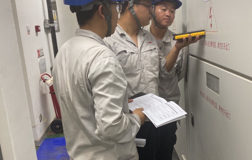 2d6109e6-1e33-4071-821c-513df3bf45f2_副本