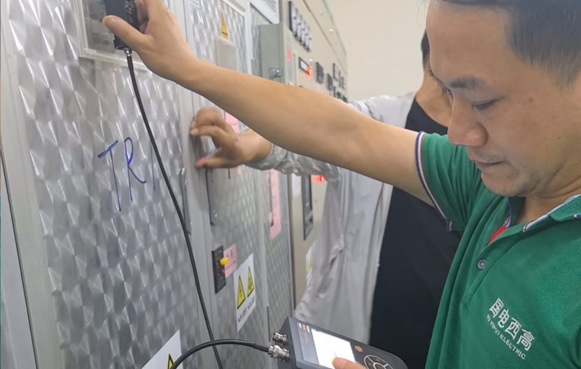 IMG_20250820_142752290_original_副本